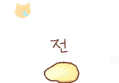 썸네일 이미지