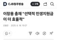썸네일 이미지