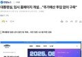썸네일 이미지