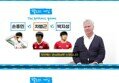 썸네일 이미지