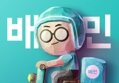 썸네일 이미지