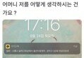 썸네일 이미지
