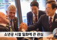 썸네일 이미지