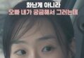 썸네일 이미지