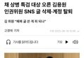 썸네일 이미지