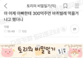 썸네일 이미지