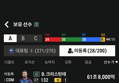 썸네일 이미지