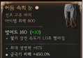 썸네일 이미지