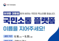 썸네일 이미지