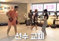 썸네일 이미지