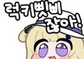 썸네일 이미지