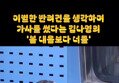 썸네일 이미지