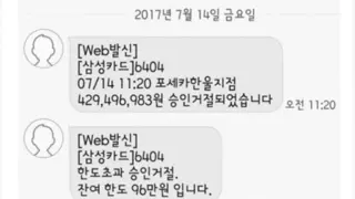 썸네일 이미지