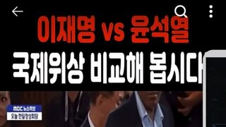 유튜브 미친거임?