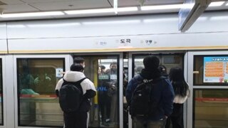 간지나게 지하철 타고 사람들 박수 받는 법