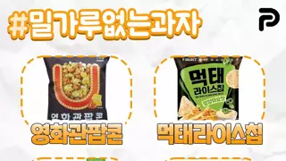 썸네일 이미지