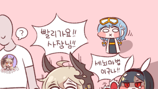 국토교통부 고시 제2025-312호(수도권 광역전철 여객 운임 상한)