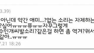 2찍들이 찐으로 내란견인 이유가
