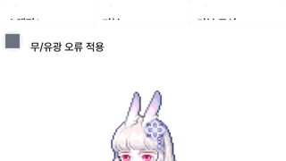 갤러리 프리뷰 이미지