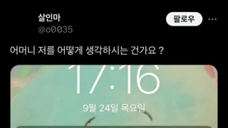 썸네일 이미지