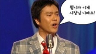 가족 아프다고 가불해달라는 외국인 노동자