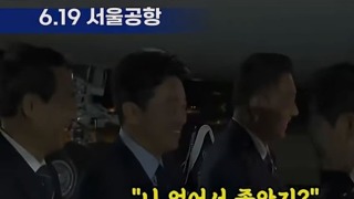 컴알못인데 당근에서 본체만 49만원에 파는데 가격 괜찮나요?