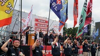 현대차 노사.'임단협' 진통 예고.