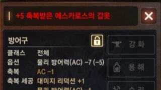갤러리 프리뷰 이미지