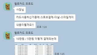 썸네일 이미지