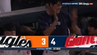 롯데 한화상대로 위닝!!