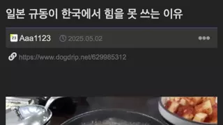 썸네일 이미지