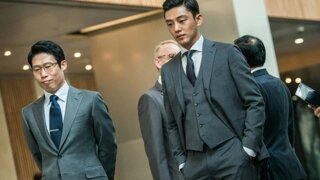 재벌 집안에서 제일 행복도 높은 포지션.jpg