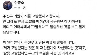 준호햄 씨다씨