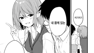 썸네일 이미지
