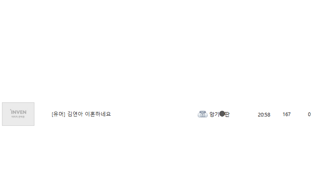 이거 업장임? 아님 리박임?
