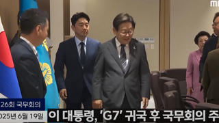 내가 하라는거 다 했어?