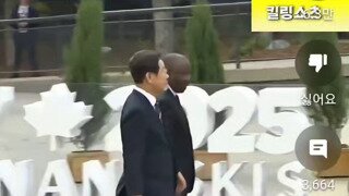 G7 정상회담, 이재명 대통령 & 룰라 대통령 어깨동무