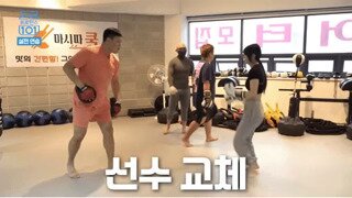 QWER이 엠카운트다운에 출연했네요..