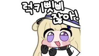 ㅇㅎ?) 현실적인 44kg 여자 청바지핏.