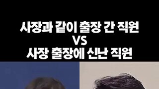 강유정 대변인 근황