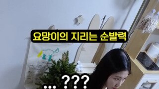 마누라랑 5만원빵