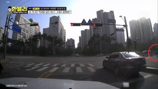 사람 치고 그냥 간 버스
