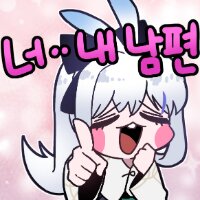 스티커 이미지