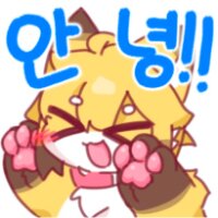 스티커 이미지