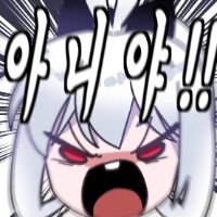 스티커 이미지