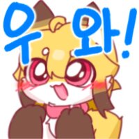 스티커 이미지
