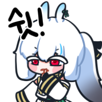 스티커 이미지
