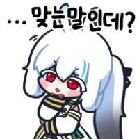 스티커 이미지
