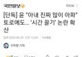 썸네일 이미지