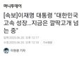 썸네일 이미지
